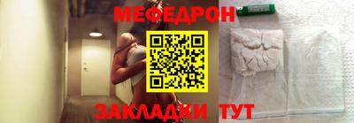 гидра Тверь