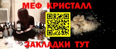 гидра Тверь