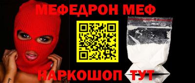 гидра Тверь