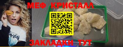 мдма Тара