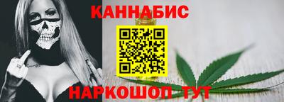 гидра Тверь