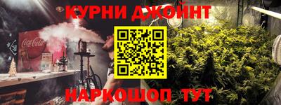 гидра Тверь
