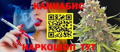 наркотики Туймазы
