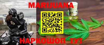 мдма Тара