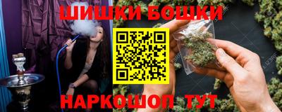гидра Тверь