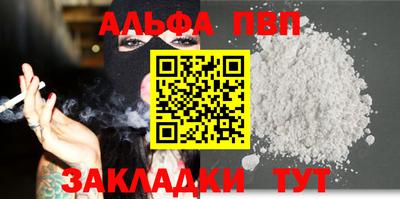мдма Тара
