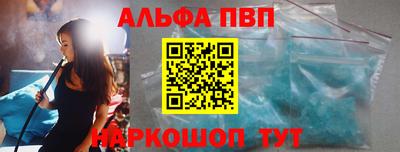 2c-b Тула