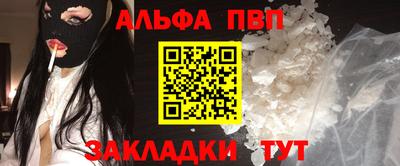 мдма Тара