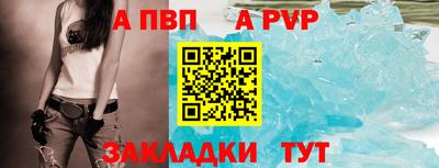 мдма Тара