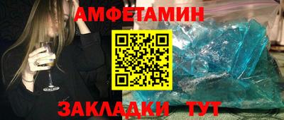 мет Тулун
