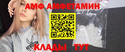 мдма Тара