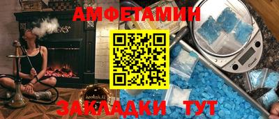 мдма Тара