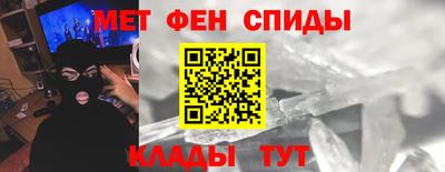 гидра Тверь