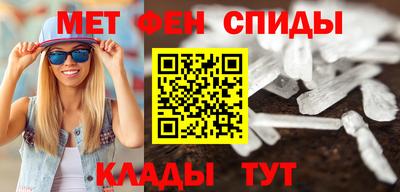 гидра Тверь