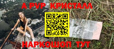 мдма Тара