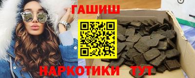 мдма Тара