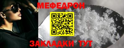 гидра Тверь