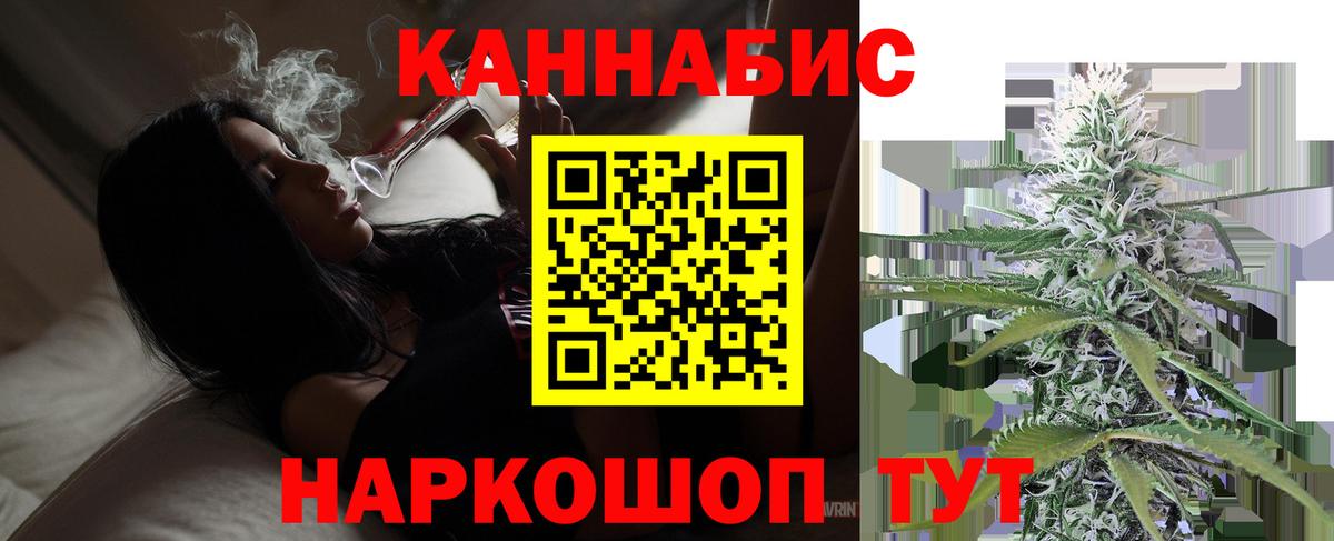 Бошки марихуана OG Kush  Канабис Amnesia  МАРИХУАНА семена  Вход с VPN  МАРИХУАНА Ganja  Менделеевск 